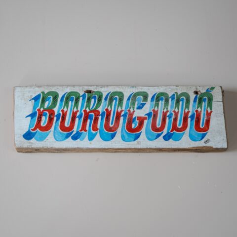 Placa de Madeira Borogodó (P2)