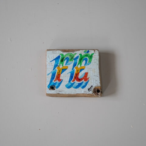 Placa de Madeira Fé (P3)