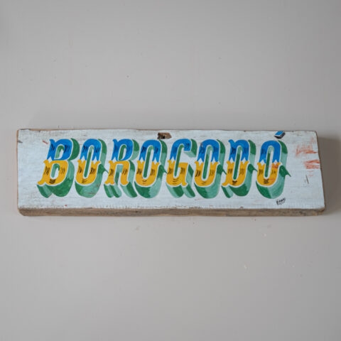 Placa Amazônica: Borogodó (P1)