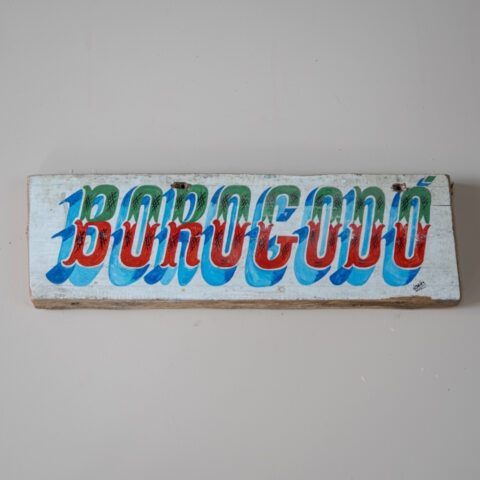 Placa Amazônica: Borogodó (P2)